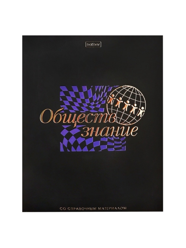 Комплект предметных тетрадей 48 листов, 12 предметов Hatber «Салют предметов», обложка мелованный картон, матовая ламинация, 3D-лак, тиснение фоль�... Комплект предметных тетрадей 48 листов, 12 предметов Hatber «Салют предметов», обложка мелованный картон, матовая ламинация, 3D-лак, тиснение фоль�...