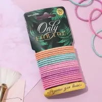 Резинки для волос Only for you, 20 шт.