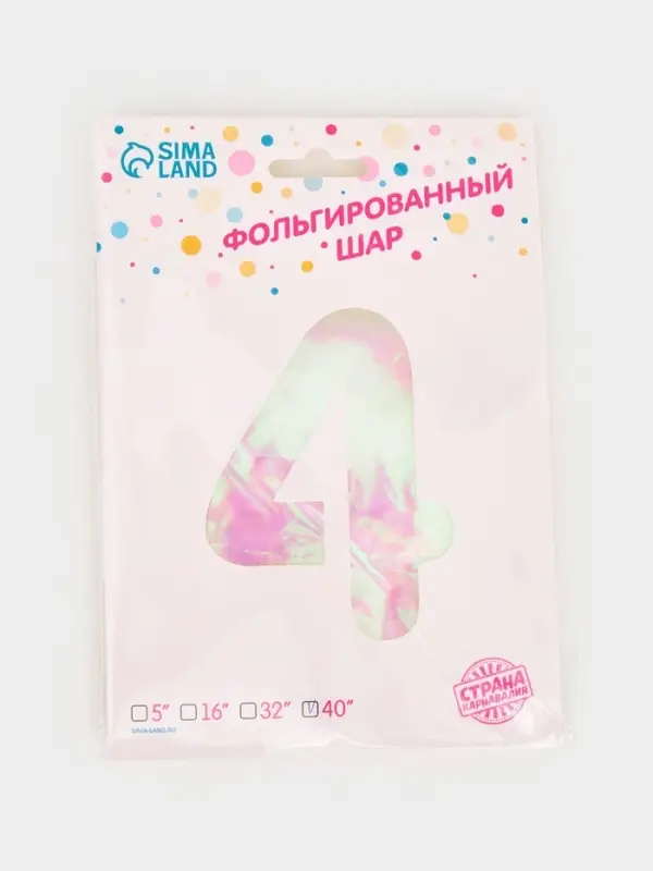 Воздушный шар фольгированный 40" &laquo;Цифра 4&raquo;, перламутр