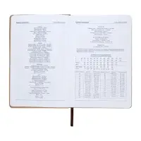 Ежедневник недатированный, А5, 140 л, клетка, кожзам, с хлястиком, &laquo;Полоски&raquo;, бежевый