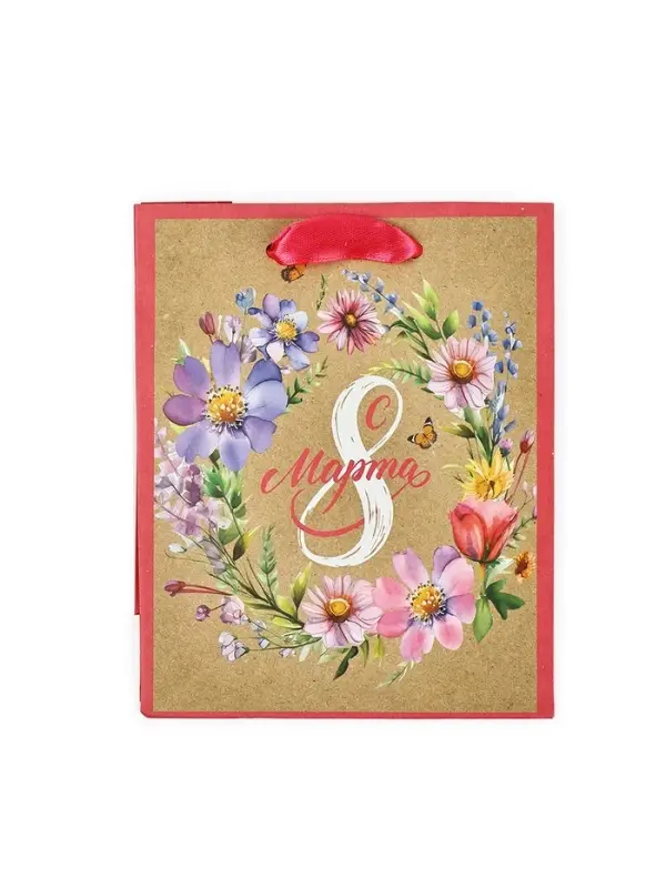 Пакет подарочный крафтовый «8 марта», S 12 х 5.5 х 15 см