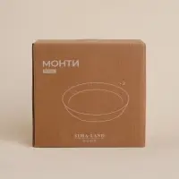 Миски SL Home &laquo;Монти&raquo;, 700 мл, d=16.5 см, фарфор, бежевые