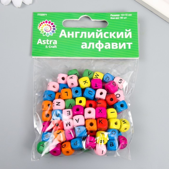 Набор деревянных бусин Набор деревянных бусин "Астра" Английский алфавит, 10х10 мм, 96 шт