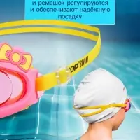 Очки для плавания детские ONLYTOP &laquo;Бантик&raquo;, беруши, цвет розовый