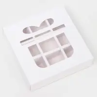 Коробка для 9 конфет «дляарок», белый 13.7×13.7×3.8 см