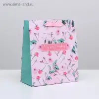 Пакет подарочный ламинированный, упаковка, «My best wishes», ML 23 х 27 х 11.5 см