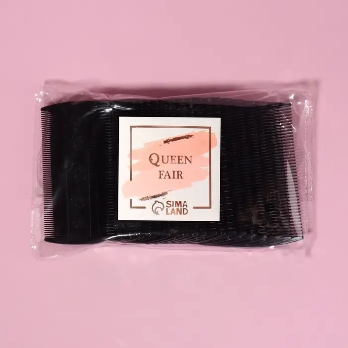 Расчёска двусторонняя, 9×5(±1) см, чёрная Расчёска двусторонняя, 9×5(±1) см, чёрная