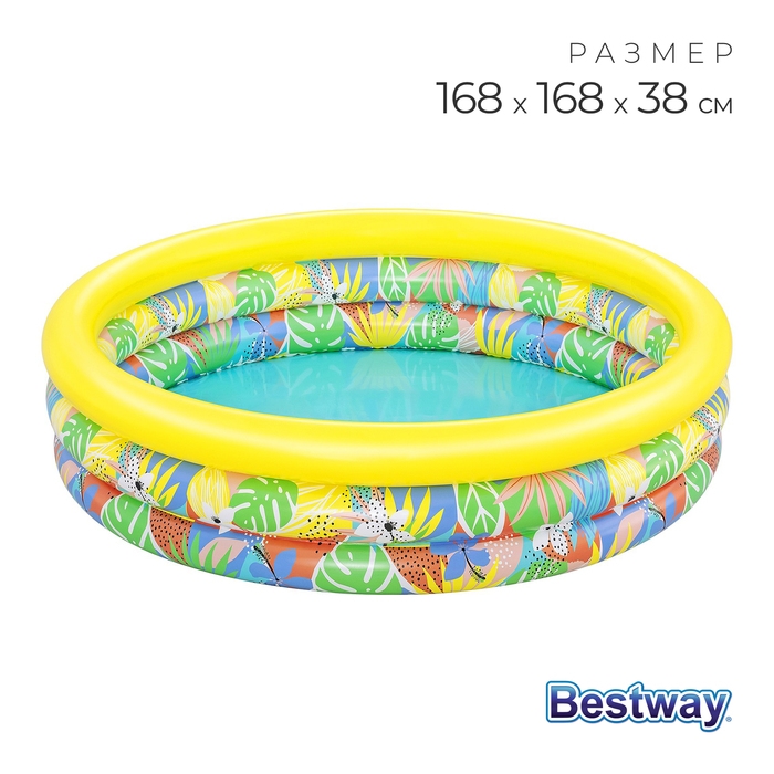 Бассейн надувной «Гиппо», 168 х 38 см, 51203 Бассейн надувной «Гиппо», 168 х 38 см, 51203