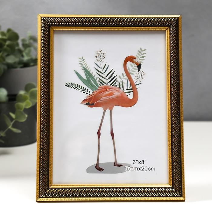 Фоторамка пластик 15х20 см Фоторамка пластик 15х20 см "Золотая спираль на чёрном" 23х18 см