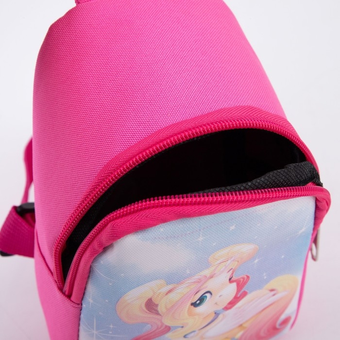 Сумка детская для девочки через плечо «Единорог», 8 см х 13 см х 17 см Сумка детская для девочки через плечо «Единорог», 8 см х 13 см х 17 см
