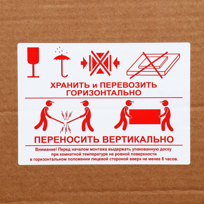 Доска магнитно-маркерная А3, 30х45 см, Calligrata, в деревянной рамке (морилка темная)