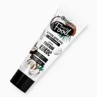 Крем для рук, питание, 30 мл, аромат кокоса, BEAUTY FOOD