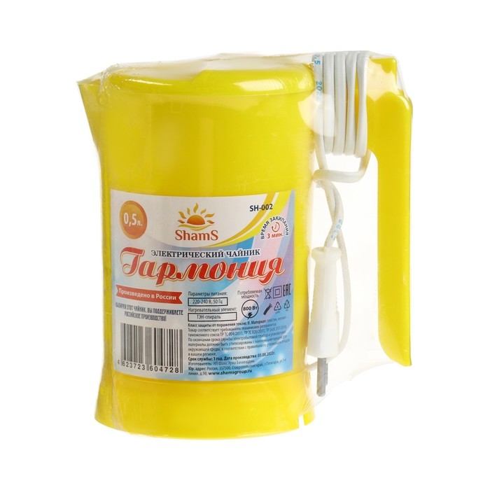 Чайник электрический ShamS SH-002 Гармония, 0.5 л, пластик, 800 Вт, жёлтый Чайник электрический ShamS SH-002 Гармония, 0.5 л, пластик, 800 Вт, жёлтый