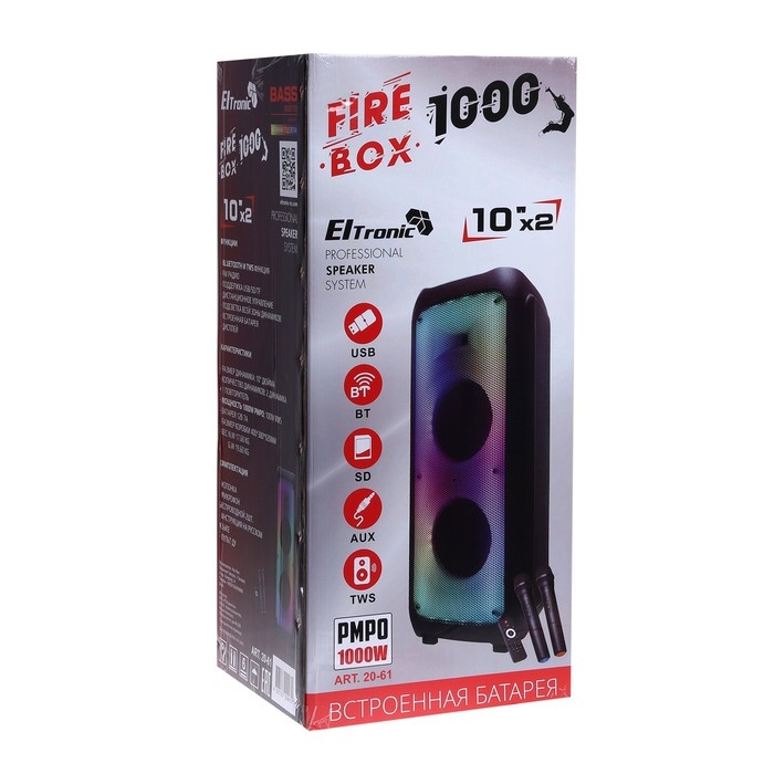 Портативная караоке система Eltronic Fire Box 1000, 100 Вт, AUX, USB, BT, 7000 мАч, чёрная Портативная караоке система Eltronic Fire Box 1000, 100 Вт, AUX, USB, BT, 7000 мАч, чёрная