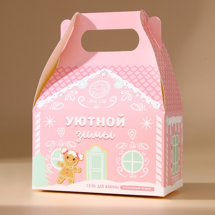 Соль для ванны «Уютной зимы», 500 г, аромат клубничного пудинга, Новый Год Соль для ванны «Уютной зимы», 500 г, аромат клубничного пудинга, Новый Год