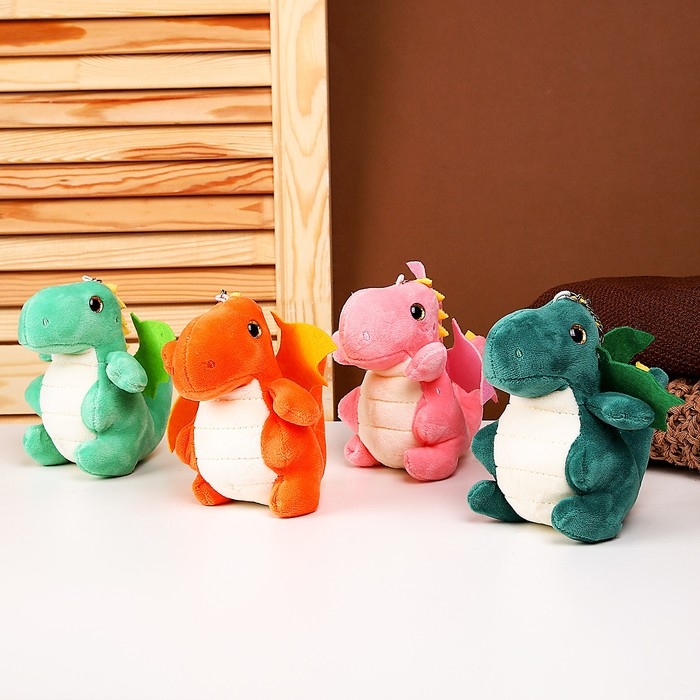 Мягкая игрушка &laquo;Дракончик&raquo; на брелоке, 13 см, цвет МИКС