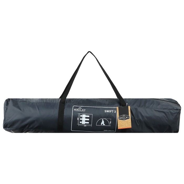 Палатка туристическая, треккинговая maclay SWIFT 3, автомат, 3-местная