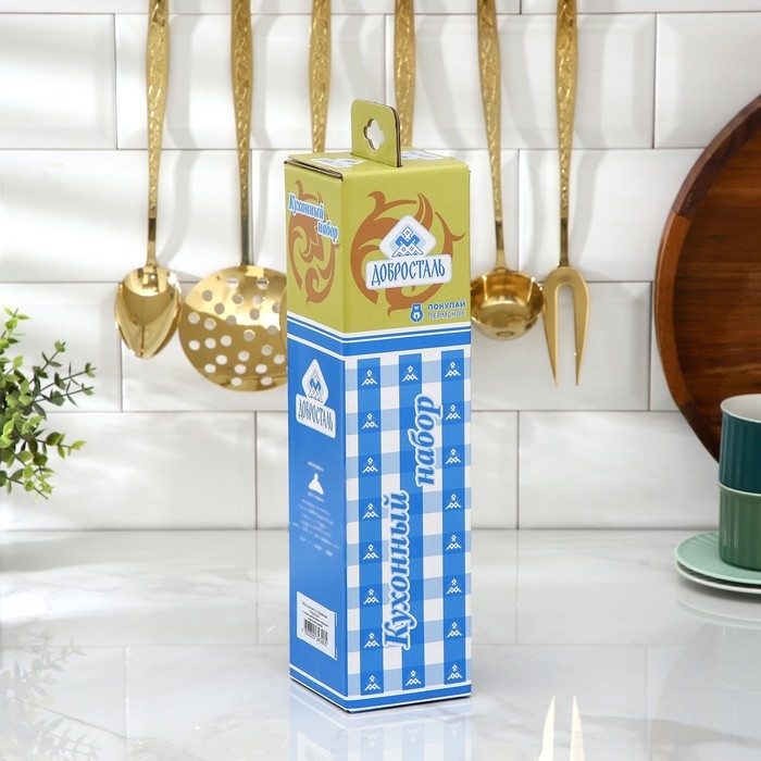 Набор кухонный с декоративным покрытием «Уралочка», d=35 см, h=30 см, толщина 2,5 мм, 6 предметов Набор кухонный с декоративным покрытием «Уралочка», d=35 см, h=30 см, толщина 2,5 мм, 6 предметов