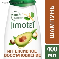 Шампунь для волос Timotei «Интенсивное восстановление» 400 мл
