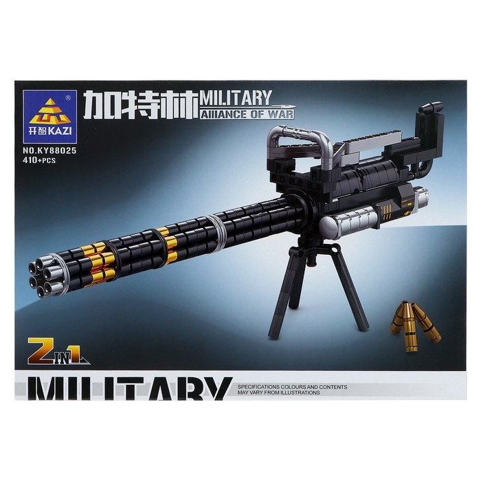 Конструктор Оружие «Разрушитель», 2 в 1, 410 деталей Конструктор Оружие «Разрушитель», 2 в 1, 410 деталей