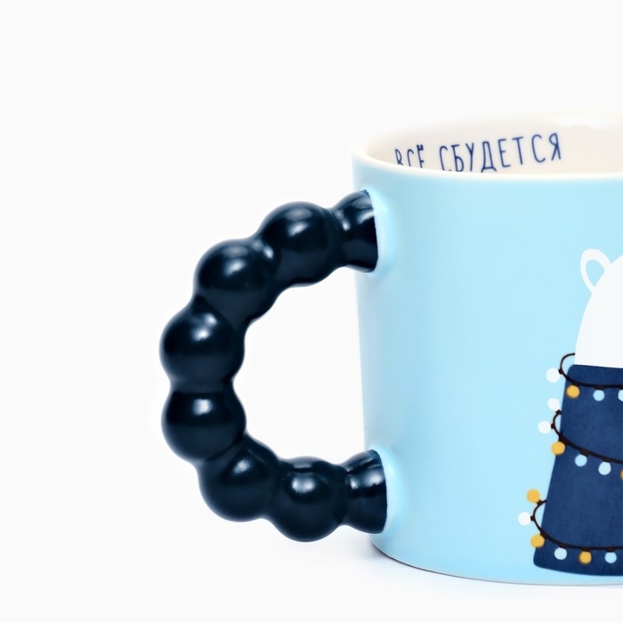 Кружка керамическая «Все сбудется», 300 мл Кружка керамическая «Все сбудется», 300 мл