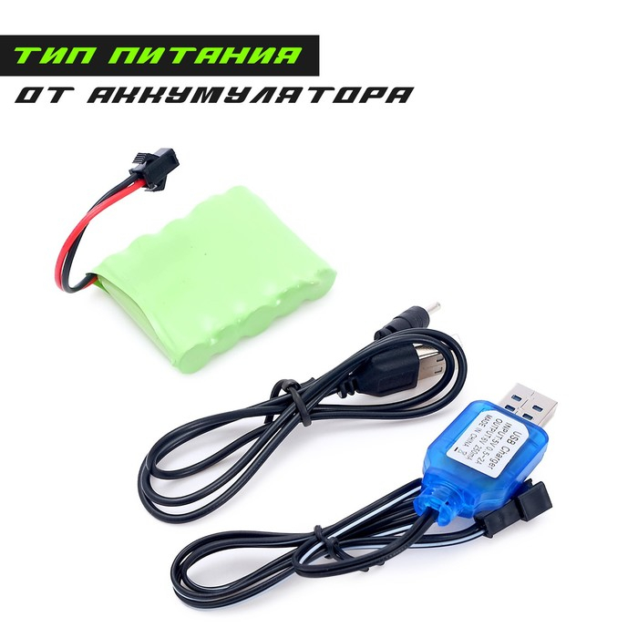 Машинка-перевёртыш HYPER SKIDDING с управлением жестами, свет, масштаб 1:16, цвет зелёный Машинка-перевёртыш HYPER SKIDDING с управлением жестами, свет, масштаб 1:16, цвет зелёный