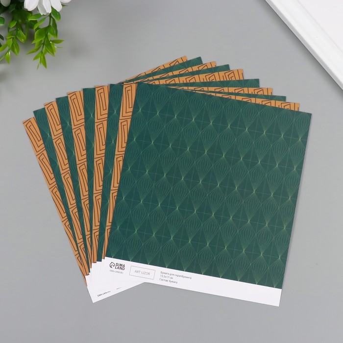 Бумага для скрапбукинга двусторонняя Бумага для скрапбукинга двусторонняя "Греция" плотность 180 гр набор 10 шт 15,5х17 см