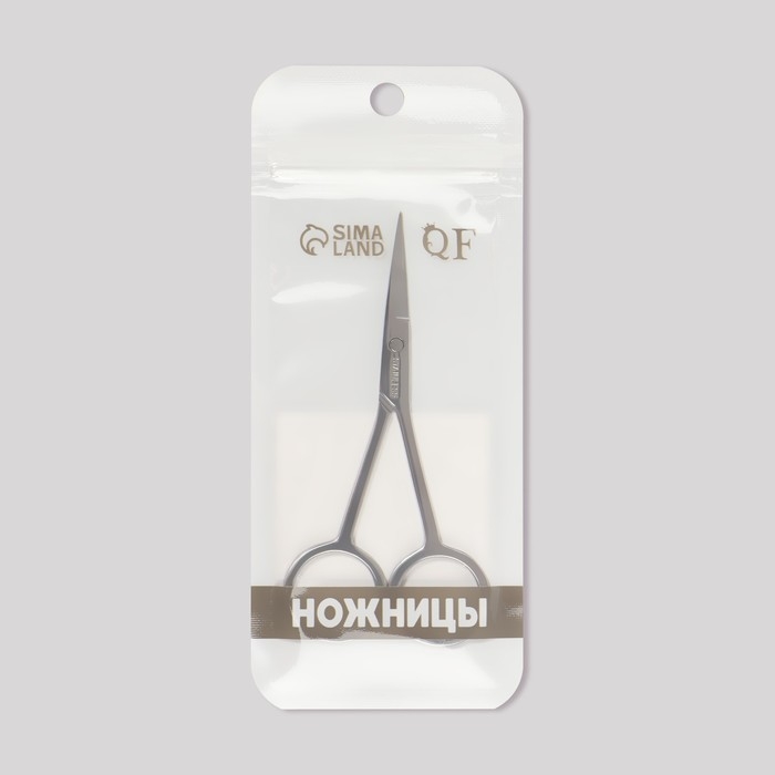 Ножницы маникюрные, прямые, узкие, 10,5 см, цвет серебристый Ножницы маникюрные, прямые, узкие, 10,5 см, цвет серебристый