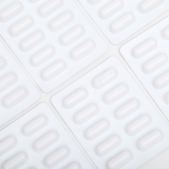 Поливитамины для взрослых укрепление иммунитета, 60 капсул, 450 мг Поливитамины для взрослых укрепление иммунитета, 60 капсул, 450 мг