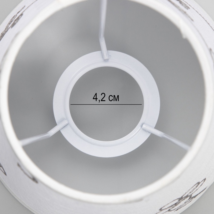 Абажур Е27 белый 15х15х13 см Абажур Е27 белый 15х15х13 см