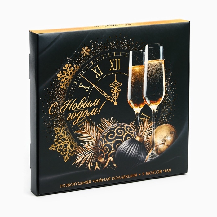 Чай подарочный «Куранты», 20г х 9шт Чай подарочный «Куранты», 20г х 9шт