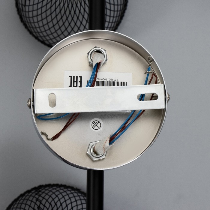 Светильник Светильник "Мэдока" 4х60Вт Е14 черный/хром 80х10х19,5см