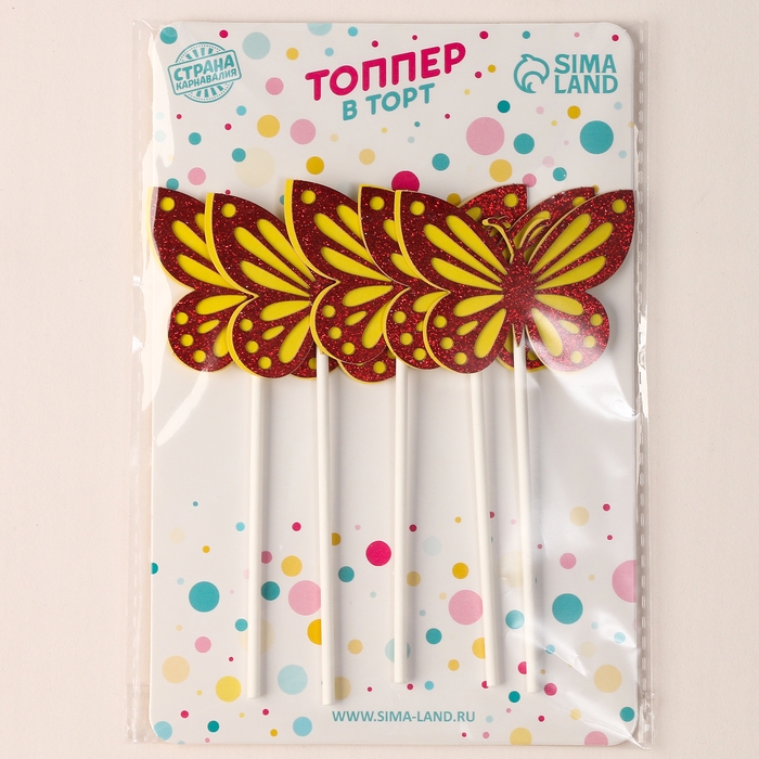 Набор топперов «Бабочки», набор 5 шт., цвет красный Набор топперов «Бабочки», набор 5 шт., цвет красный