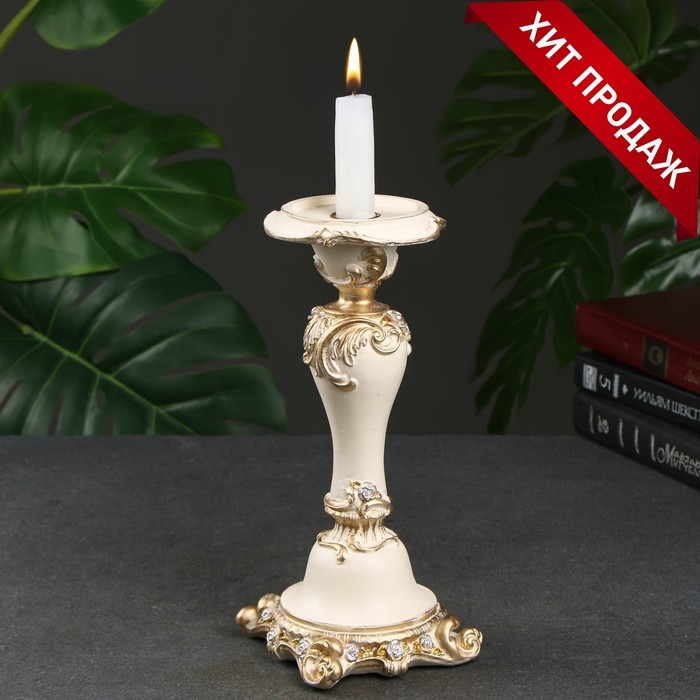 Подсвечник  Подсвечник "С резным квадратным основанием", ваниль/золото 12х12х27 см, для свечи d=2