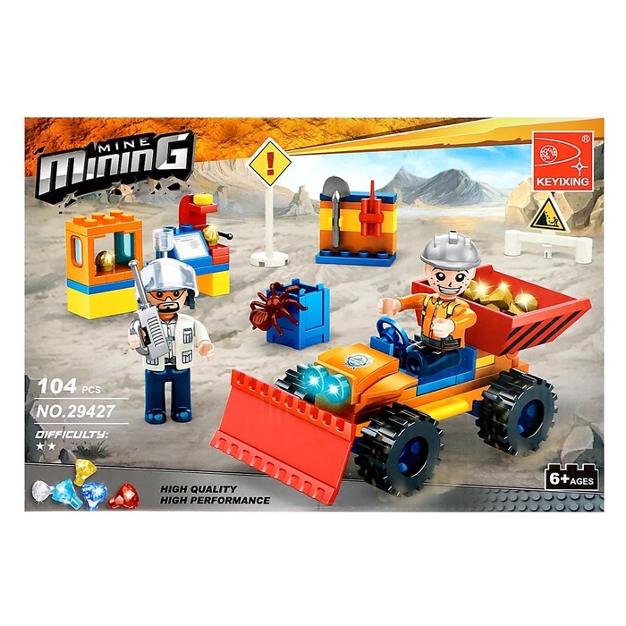 Конструктор «Кладоискатели. Раскопки», 104 детали Конструктор «Кладоискатели. Раскопки», 104 детали