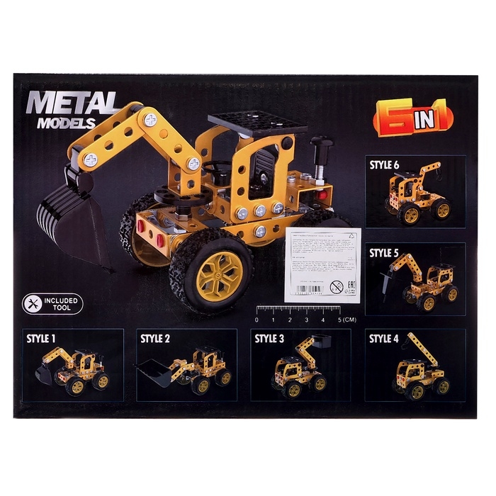 Конструктор металлический «Строительная техника», 6 вариантов сборки , 146 деталей Конструктор металлический «Строительная техника», 6 вариантов сборки , 146 деталей