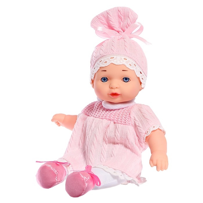 Пупс «Мой малыш» в костюме, МИКС Пупс «Мой малыш» в костюме, МИКС