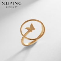 Кольцо XUPING бабочка, цвет золото, размер 16