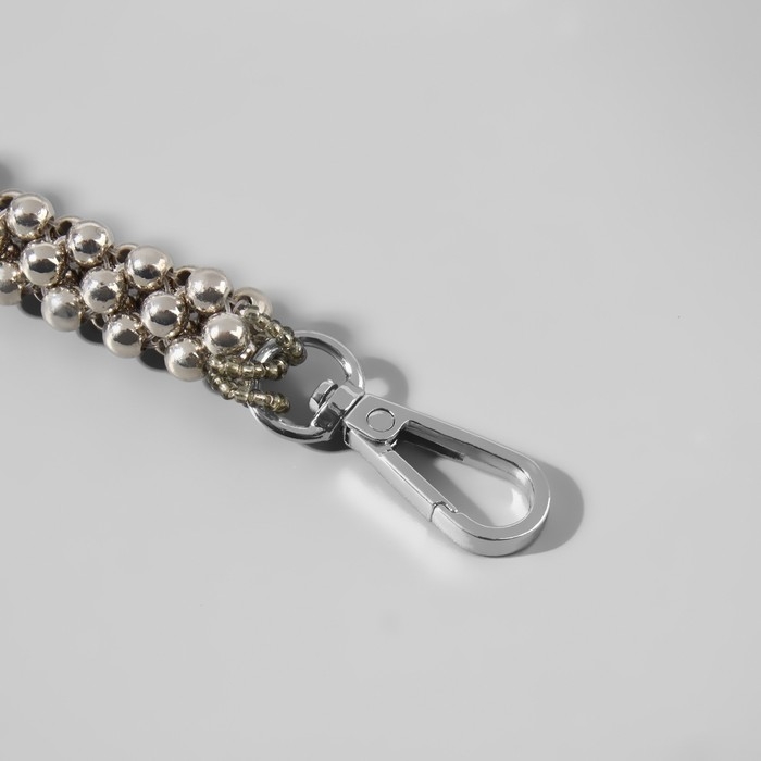 Ручка для сумки, шнур из бусин, 28 см, цвет серебряный Ручка для сумки, шнур из бусин, 28 см, цвет серебряный