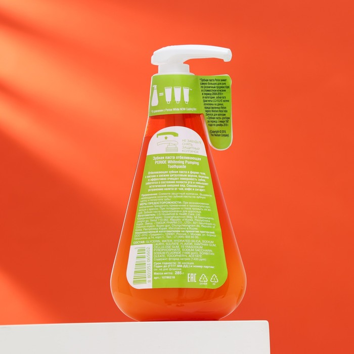 Зубная паста Perioe Whitening Pumping Toothpaste, отбеливающая, 285 г Зубная паста Perioe Whitening Pumping Toothpaste, отбеливающая, 285 г