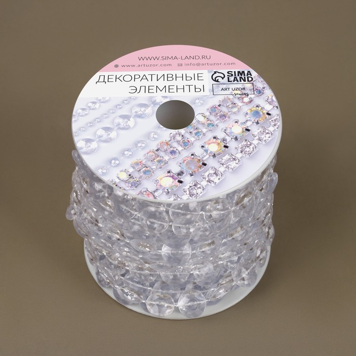 Бусы на нитях, 10 мм, 9 ± 1 м, цвет прозрачный Бусы на нитях, 10 мм, 9 ± 1 м, цвет прозрачный