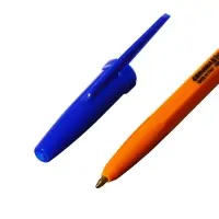Ручка шариковая Corvina 51 Vintage синие чернила, узел 1.0 мм, жёлтый корпус