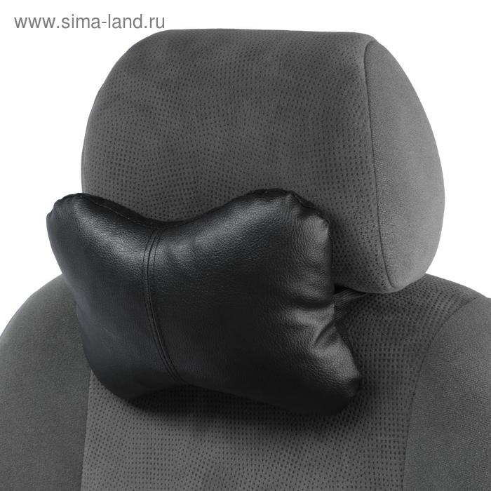 Подушка автомобильная косточка, на подголовник, экокожа, чёрный, 16х24 см Подушка автомобильная косточка, на подголовник, экокожа, чёрный, 16х24 см
