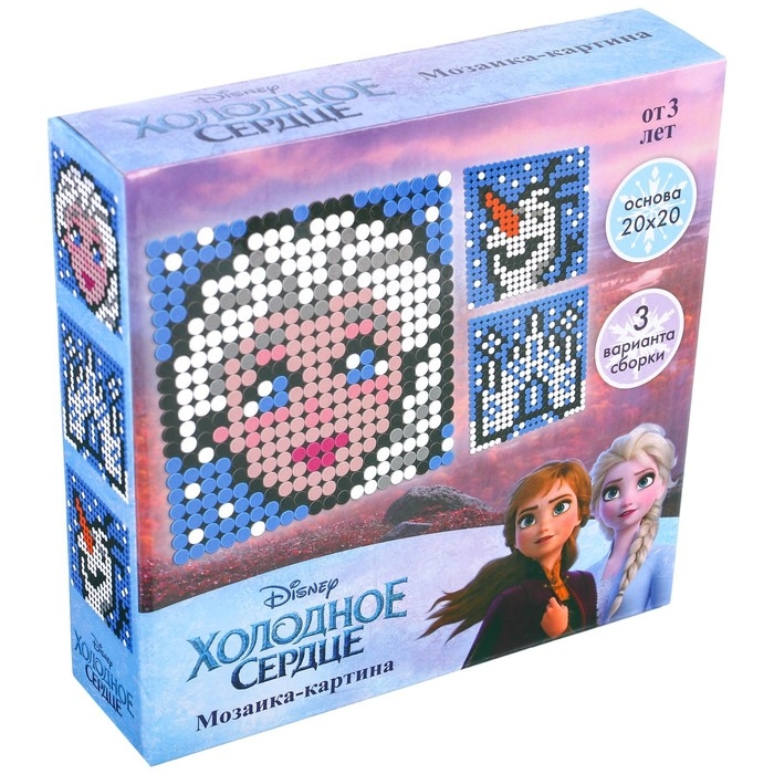 Конструктор-картина «Холодное сердце», 3 варианта сборки Конструктор-картина «Холодное сердце», 3 варианта сборки