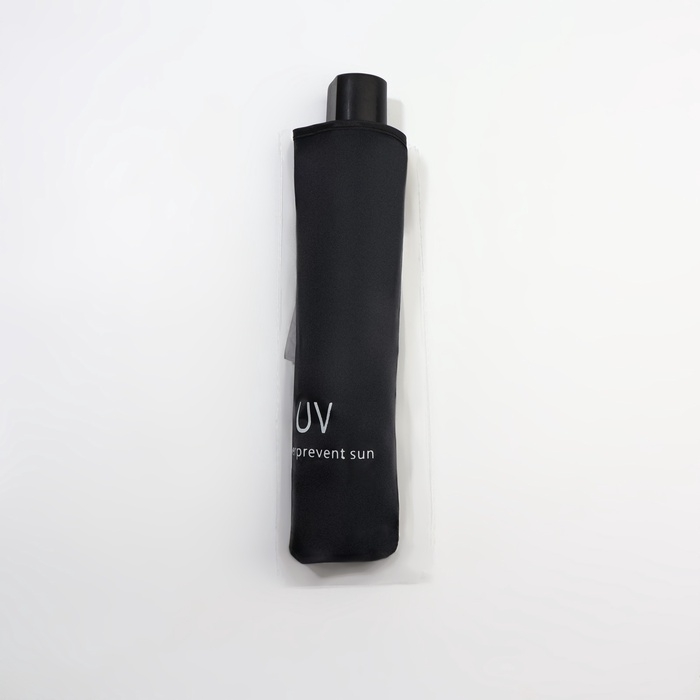 Зонт механический &laquo;Однотонный&raquo;, 4 сложения, 8 спиц, R = 47/55 см, D = 110 см, цвет чёрный