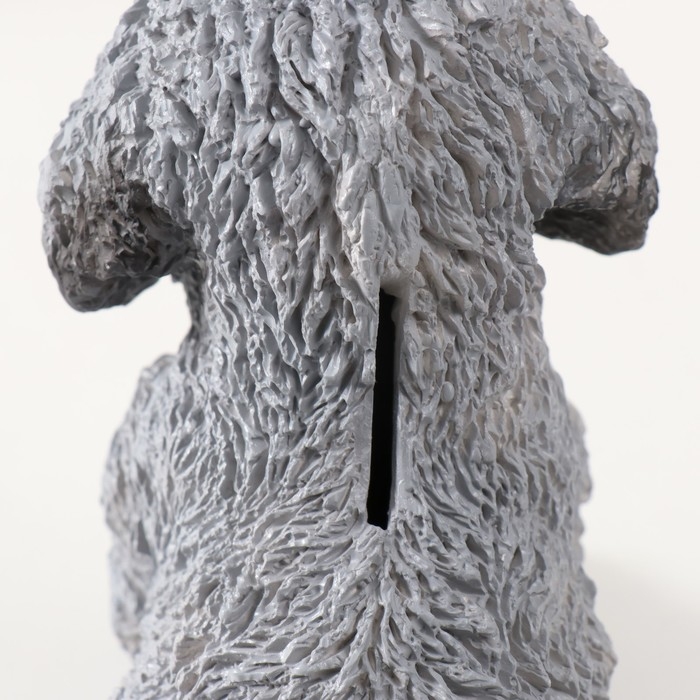 Копилка Копилка "Щенок Пудель " 14,5 х 10 х 14 см.