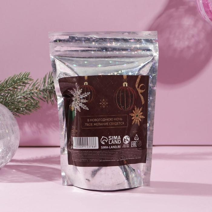 Подарочный набор косметики «Чудеса рядом», бомбочки для ванны 10 х10 г, аромат сочных фруктов, ЧИСТОЕ СЧАСТЬЕ Подарочный набор косметики «Чудеса рядом», бомбочки для ванны 10 х10 г, аромат сочных фруктов, ЧИСТОЕ СЧАСТЬЕ