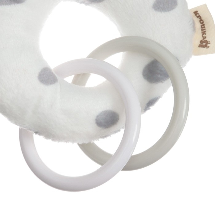 Погремушка мягкая на кольце «Коровка», Крошка Я Погремушка мягкая на кольце «Коровка», Крошка Я