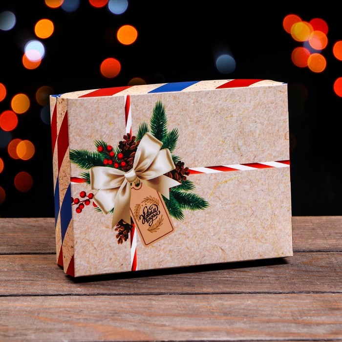 Новый год. Коробка подарочная новогодняя складная, Новый год. Коробка подарочная новогодняя складная, "Почта", 16,5 х 12,5 х 5,2 см