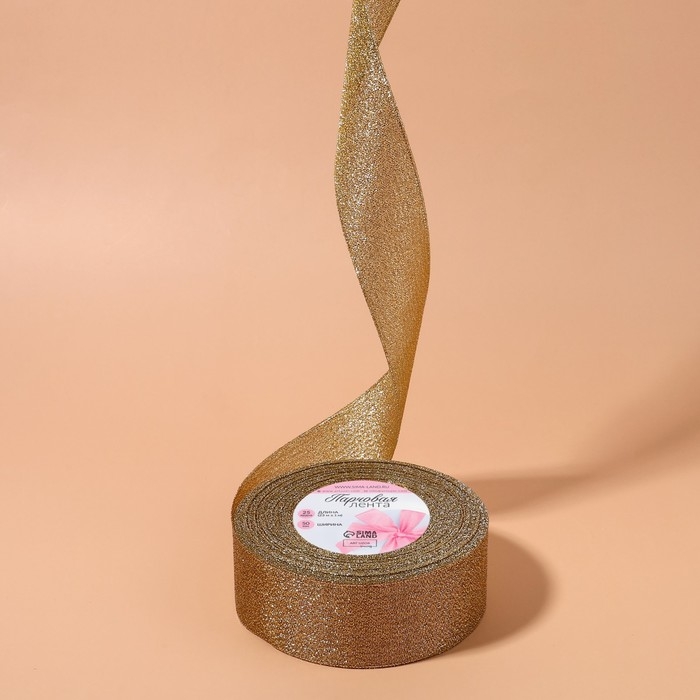 Лента парчовая, 40 мм, 23 ± 1 м, цвет бежевый №035 Лента парчовая, 40 мм, 23 ± 1 м, цвет бежевый №035